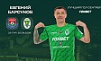 Лучший гол августа — Евгений Барсуков!