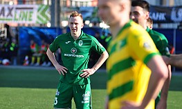 4 тур. "Гомель" - "Неман" (Гродно)