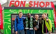 График работы фан-шопа в августе