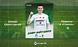 Дамир Шайхтдинов — футболист «Гомеля»