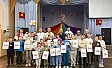 Мероприятие в Международный день защиты детей