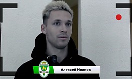 Интервью с Алексеем Ивановым