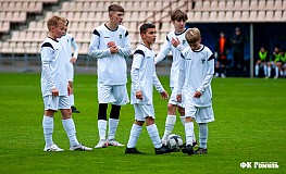 Областной турнир среди юношей 2012-2013 гг.р