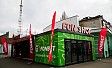 График работы фан-шопа в июне