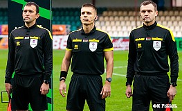 Назначена судейская бригада на гостевой матч с новополоцким «Нафтаном» 