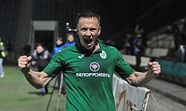 25 тур. "Гомель" - "Славия" (Мозырь)