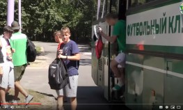 Один день с юношеской командой «Гомеля» (U-17)