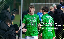  Денис КОВАЛЕВИЧ | Комментарий после гостевого матча с новополоцким «Нафтаном»