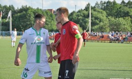 "Ошмяны" - "Гомель"