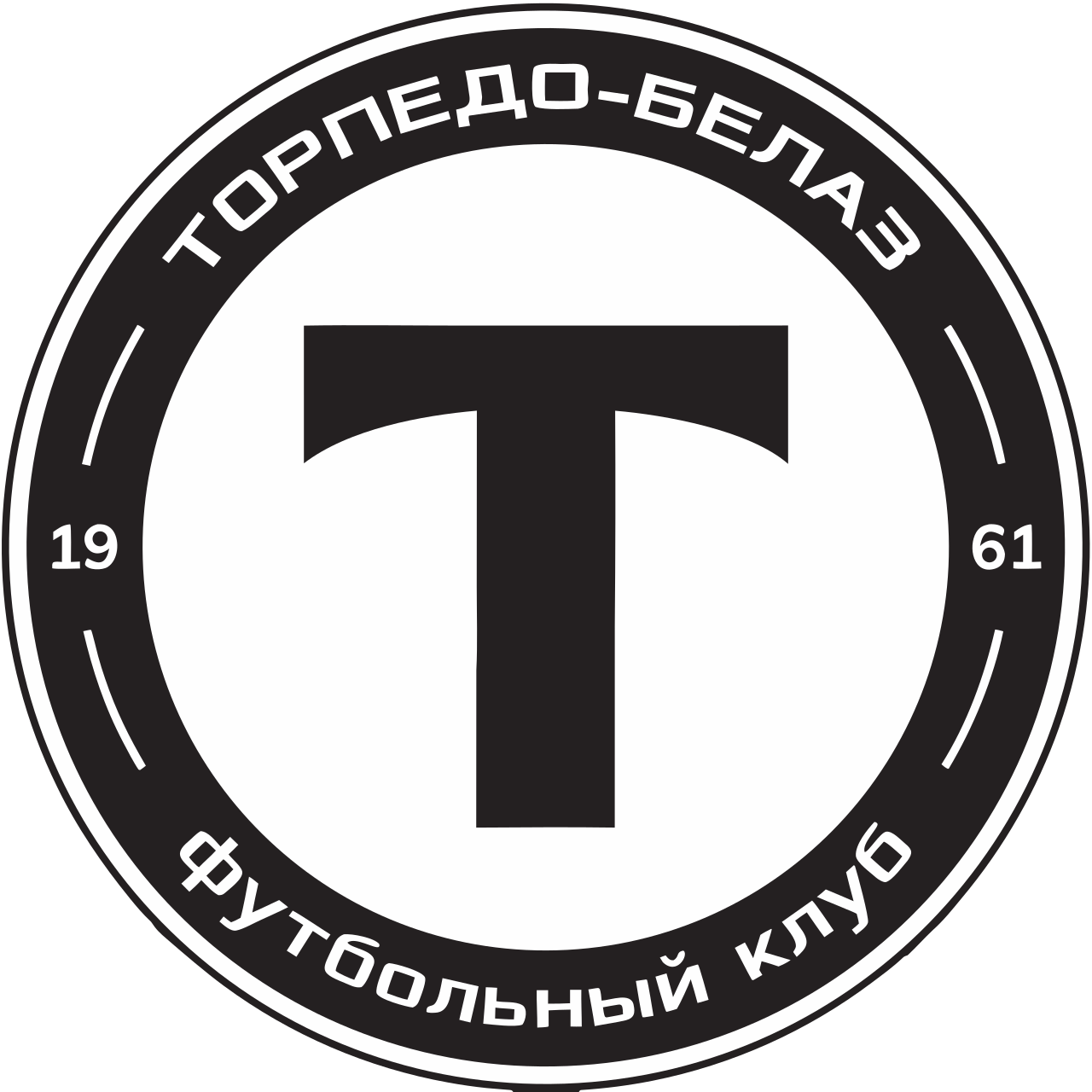 «Торпедо-БелАЗ»