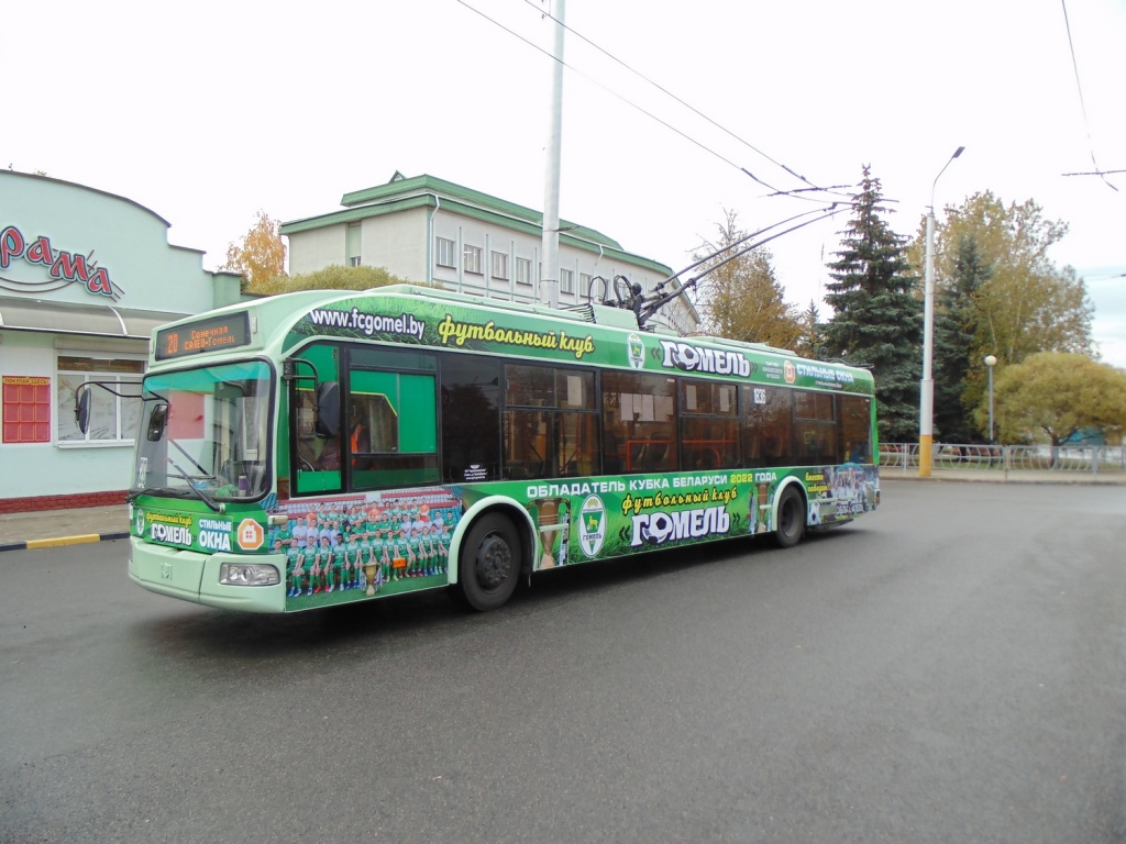 DSC07382.JPG