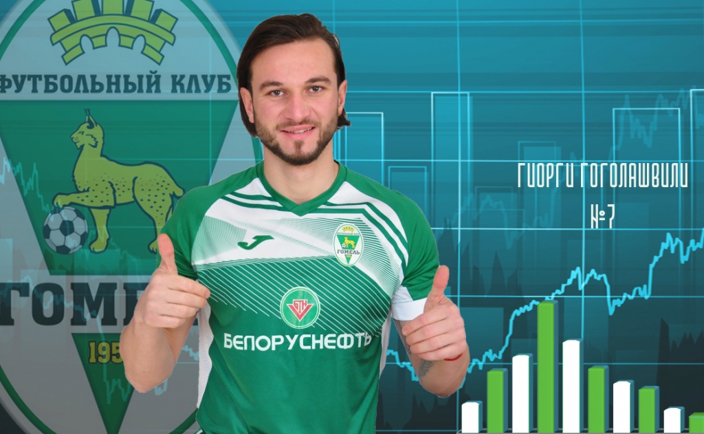 Лучший игрок.jpg Лучший игрок.jpg