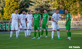 В гостевом матче сыграли вничью с «Арсеналом» — 1:1